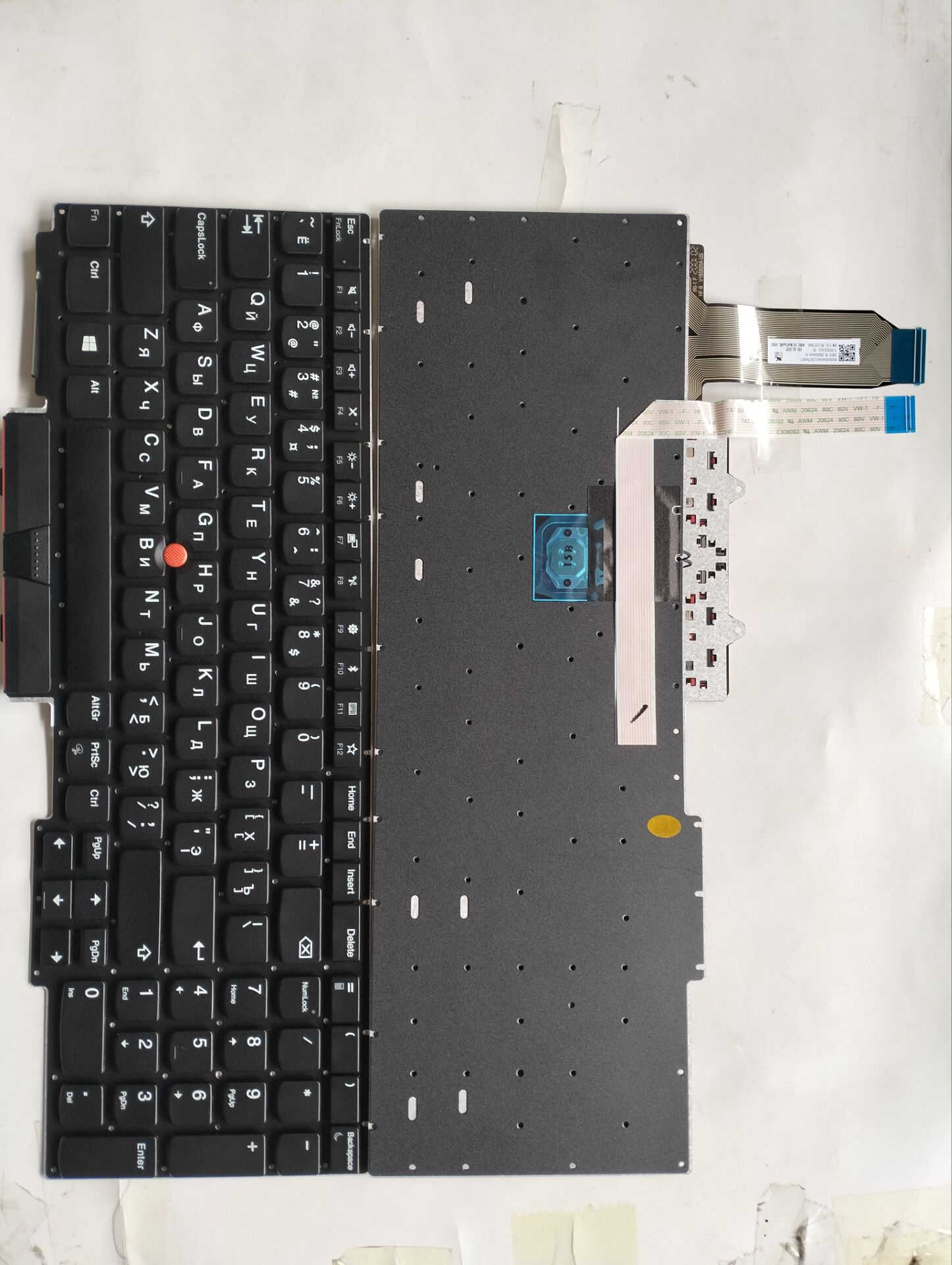 Picture of New Replacement Laptop Keyboard For IBM E15 Generation/E15 GEN1 BLACK With Point (OEM) RU Layout